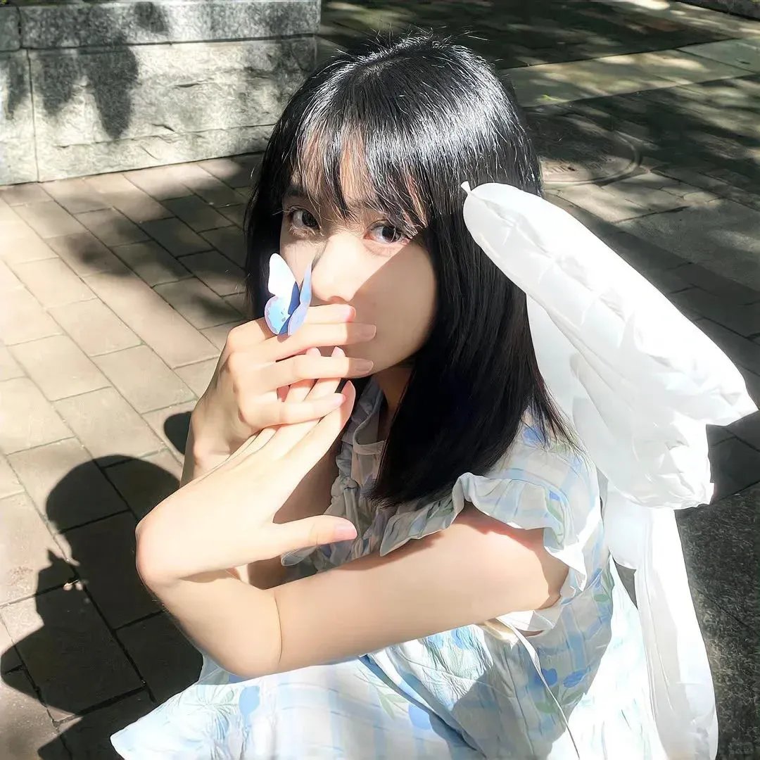 外来妹