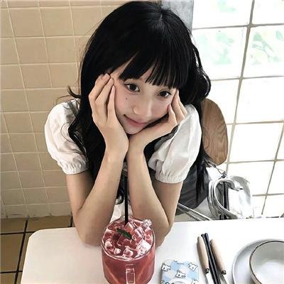 改变未来